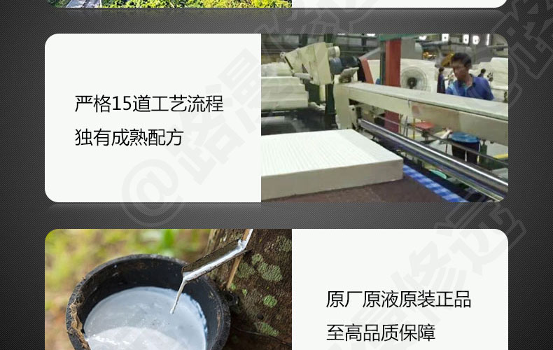 泰国Latex Systems天然乳胶枕、小童枕