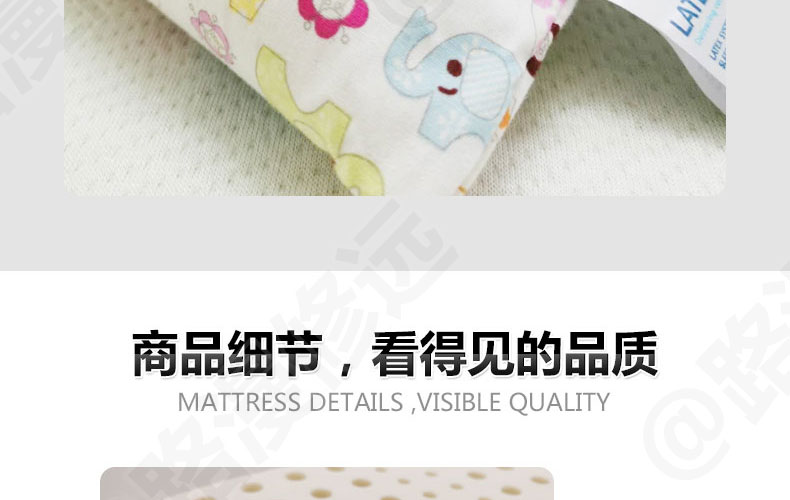 泰国Latex Systems天然乳胶枕、小童枕