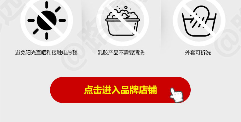 泰国Latex Systems天然乳胶枕、小童枕官方网店