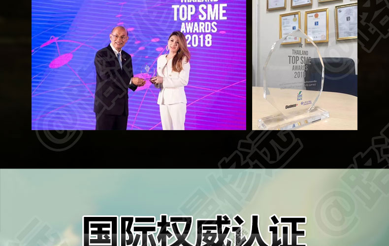 泰国Latex Systems天然乳胶枕、儿童枕、高低儿童枕