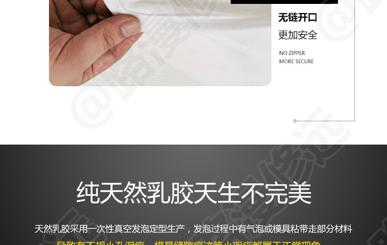 泰国Latex Systems天然乳胶枕、儿童枕、高低儿童枕