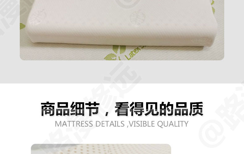 泰国Latex Systems天然乳胶枕、儿童枕、高低儿童枕