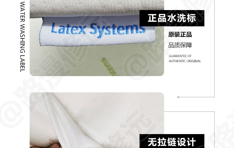泰国Latex Systems天然乳胶枕、儿童枕、高低儿童枕