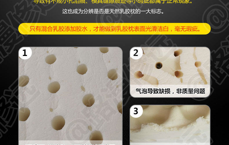 泰国Latex Systems天然乳胶枕、儿童枕、高低儿童枕